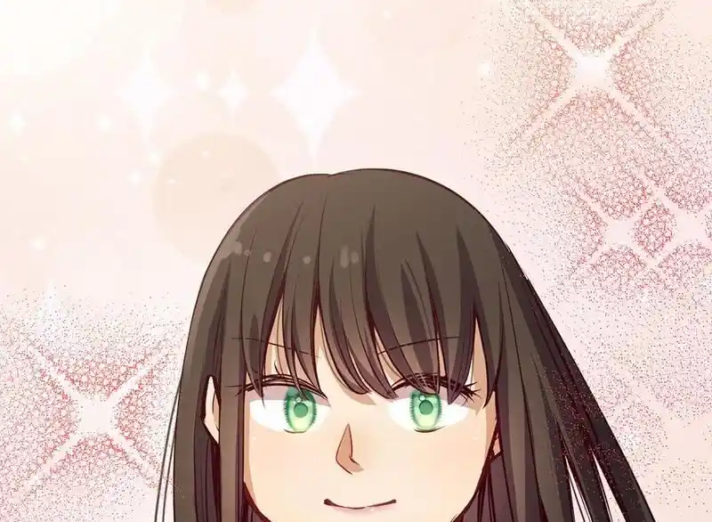 Strange Store Ch.086