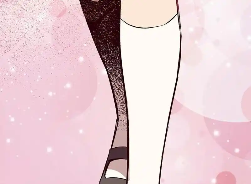 Strange Store Ch.086