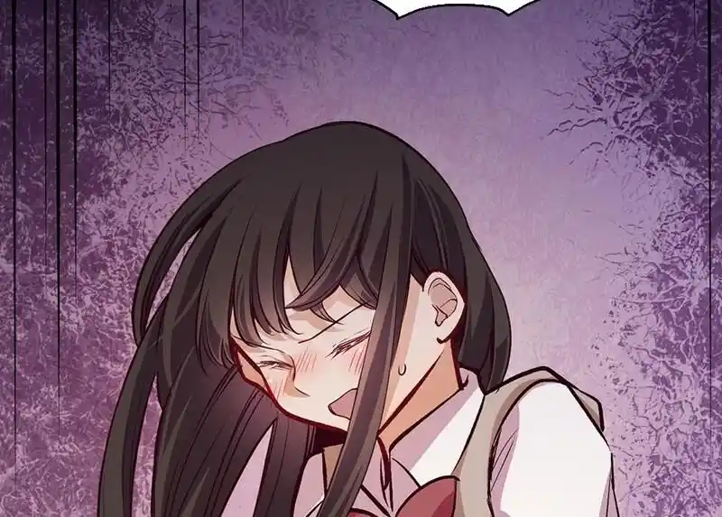 Strange Store Ch.086