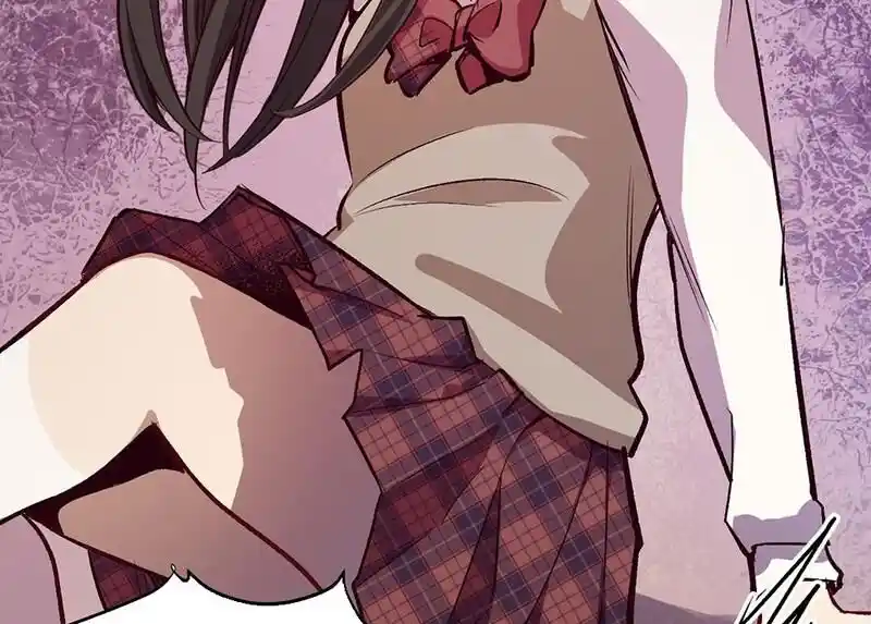 Strange Store Ch.086