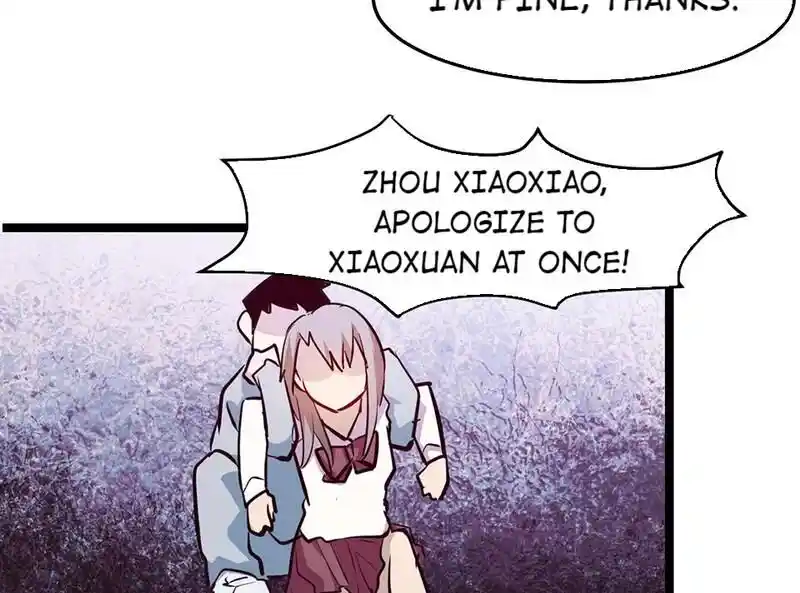 Strange Store Ch.086