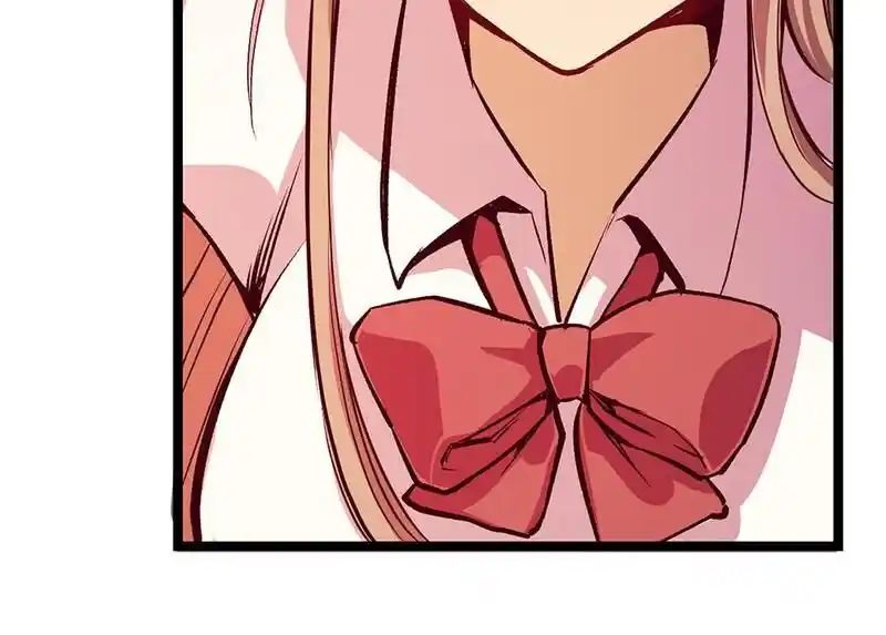 Strange Store Ch.086