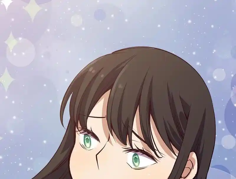 Strange Store Ch.086