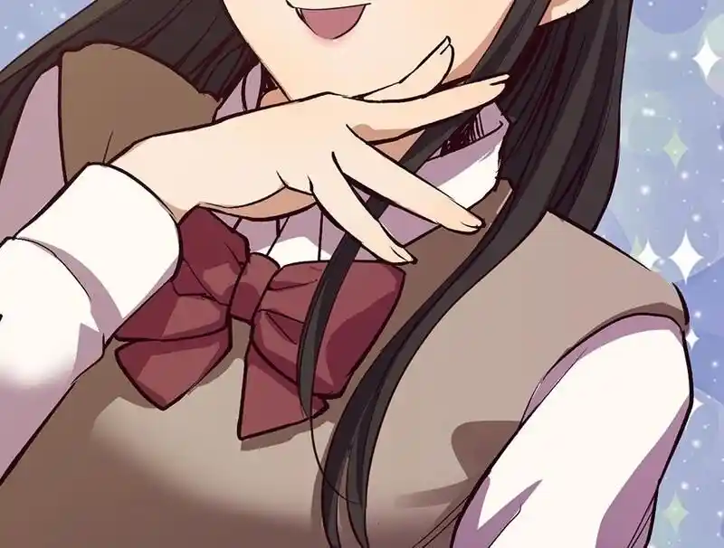 Strange Store Ch.086