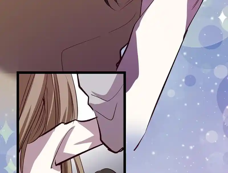 Strange Store Ch.086