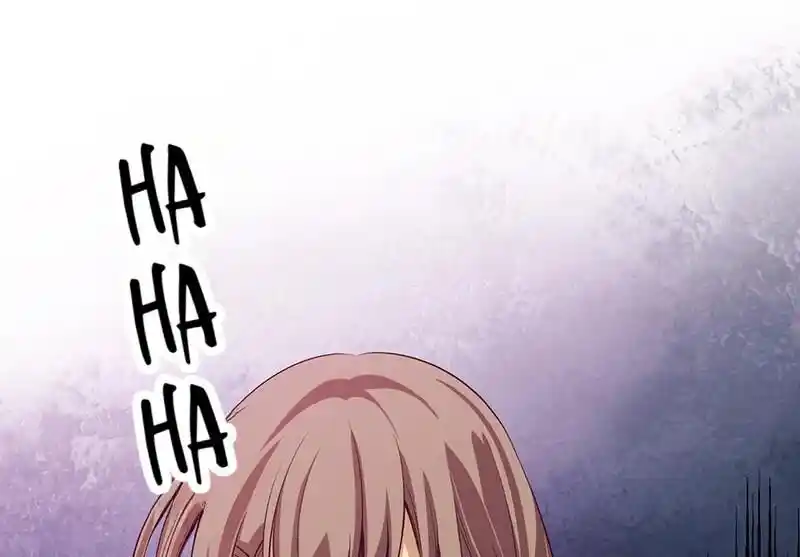 Strange Store Ch.086