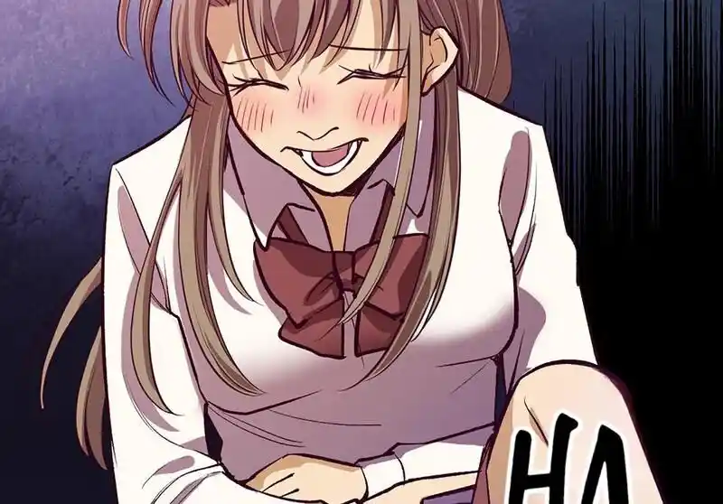 Strange Store Ch.086