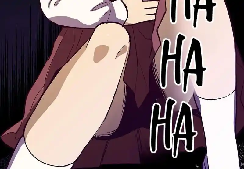 Strange Store Ch.086