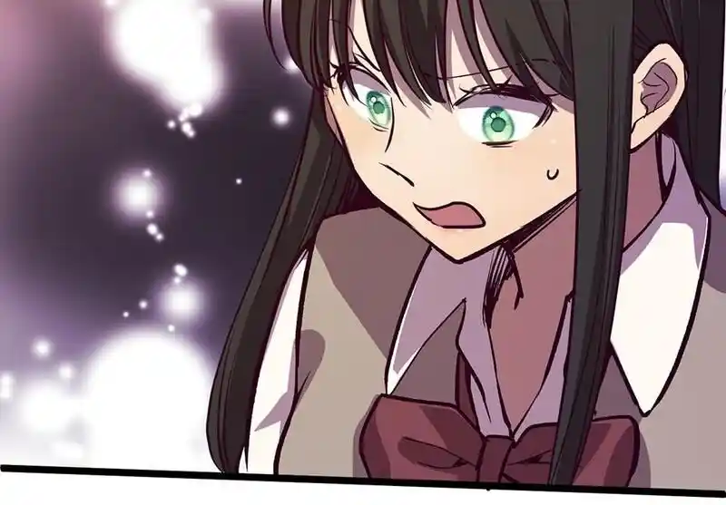 Strange Store Ch.086