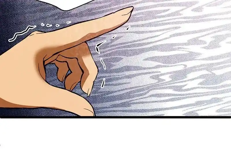 Strange Store Ch.086