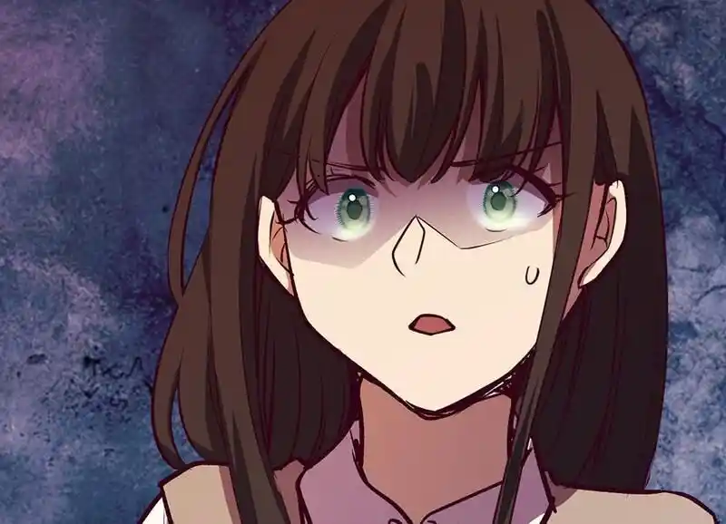 Strange Store Ch.086