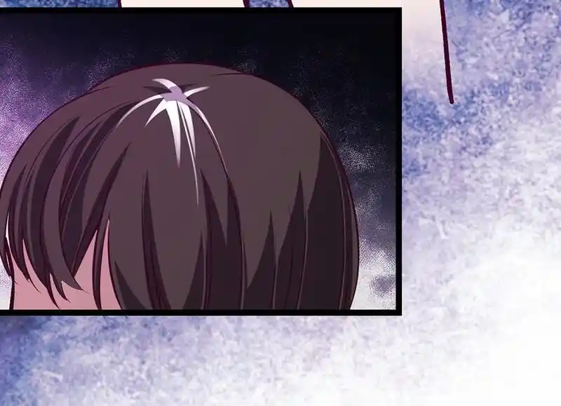 Strange Store Ch.086