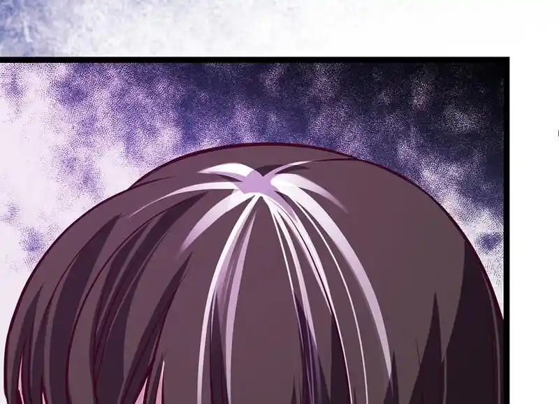 Strange Store Ch.086