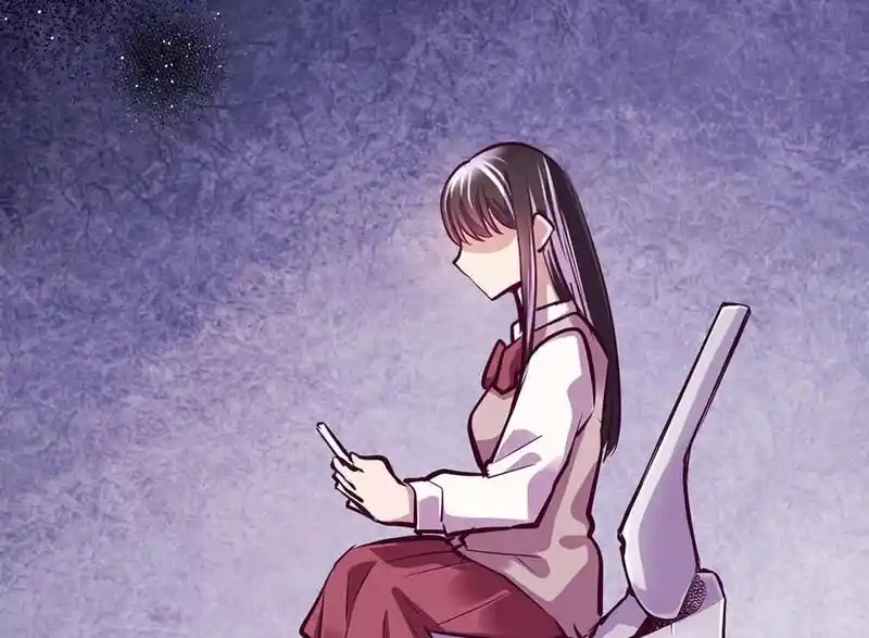 Strange Store Ch.087