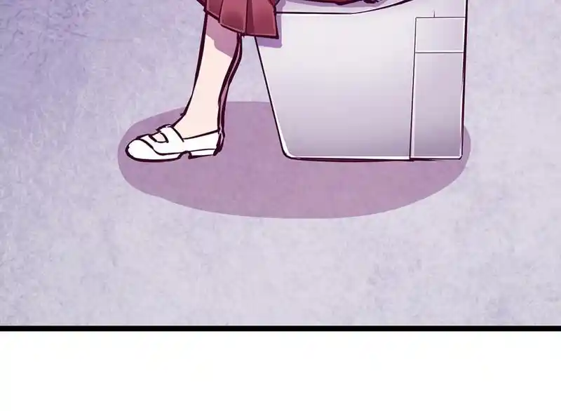 Strange Store Ch.087