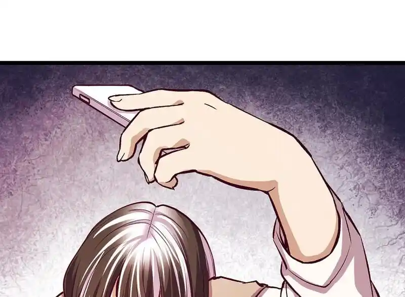 Strange Store Ch.087