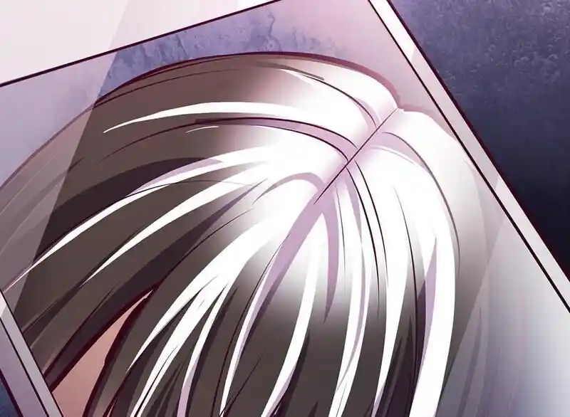 Strange Store Ch.087