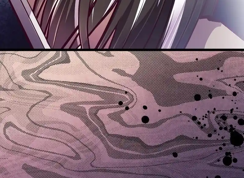 Strange Store Ch.087