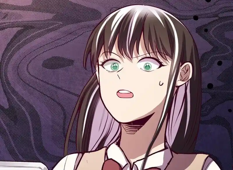 Strange Store Ch.087