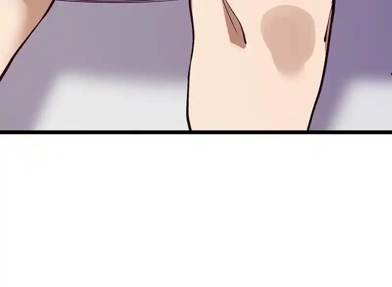 Strange Store Ch.087