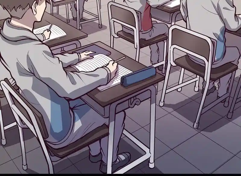 Strange Store Ch.087