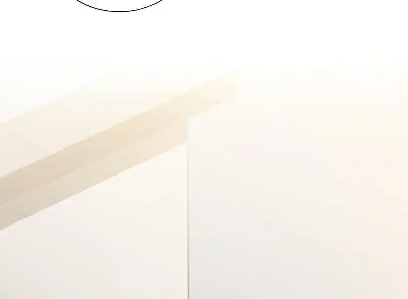 Strange Store Ch.087