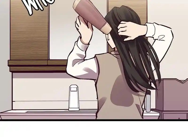 Strange Store Ch.087