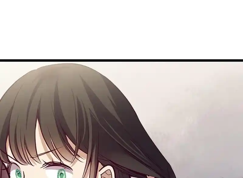 Strange Store Ch.087