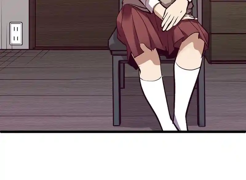 Strange Store Ch.087