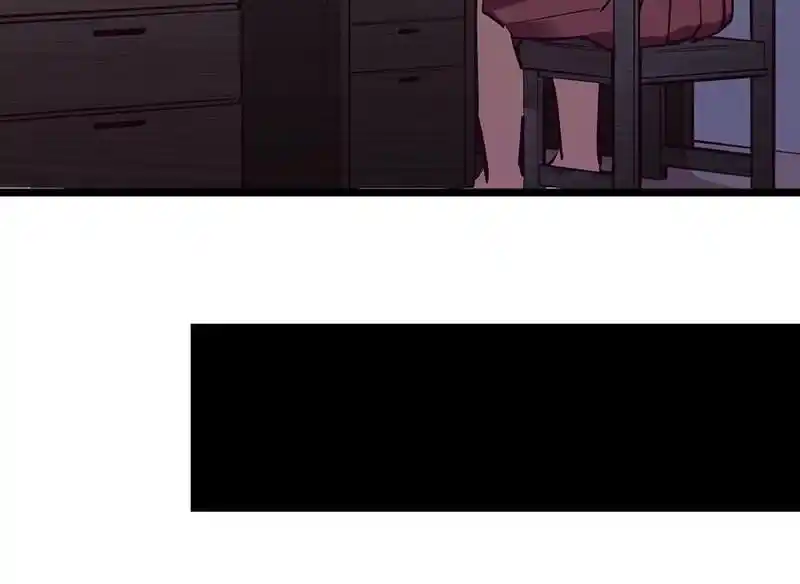 Strange Store Ch.087