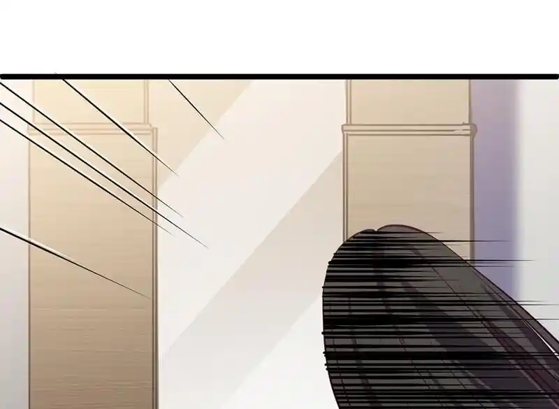 Strange Store Ch.087