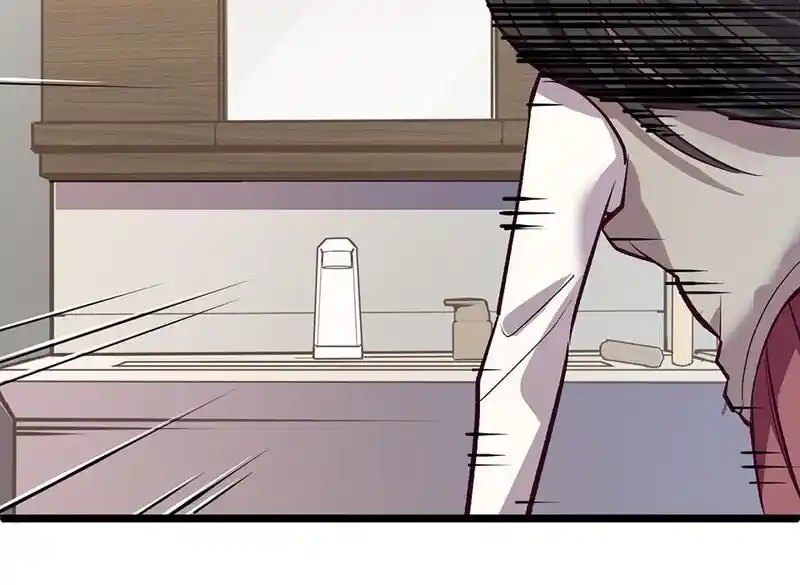 Strange Store Ch.087