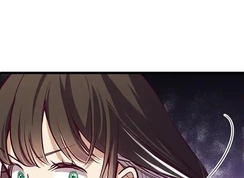 Strange Store Ch.087