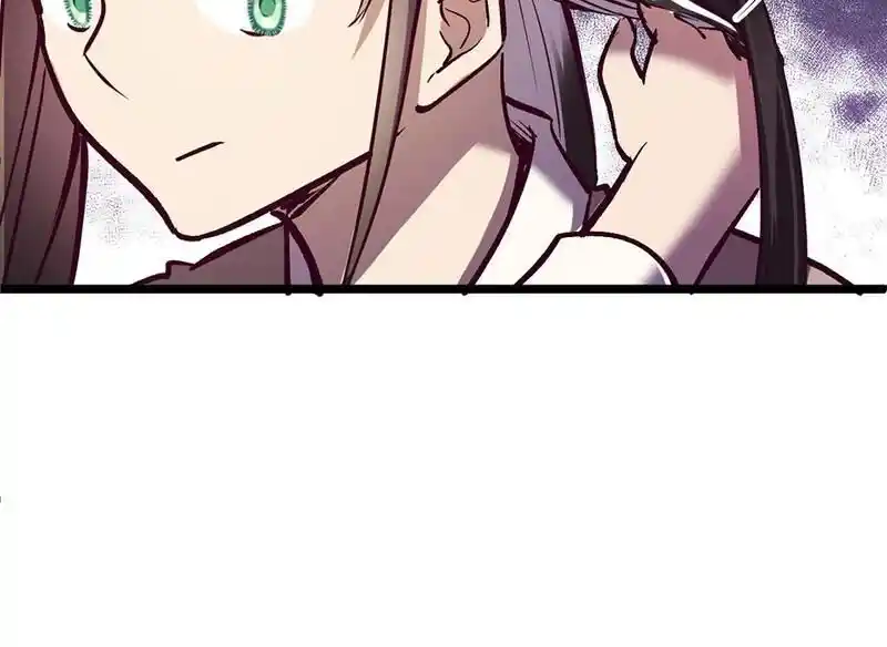 Strange Store Ch.087