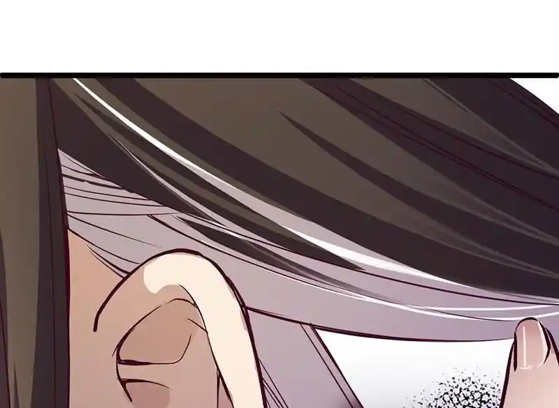 Strange Store Ch.087