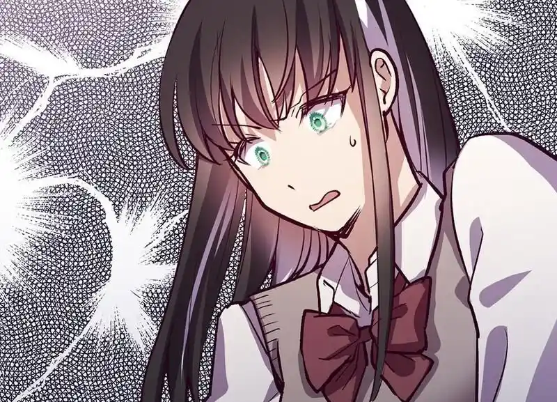 Strange Store Ch.087