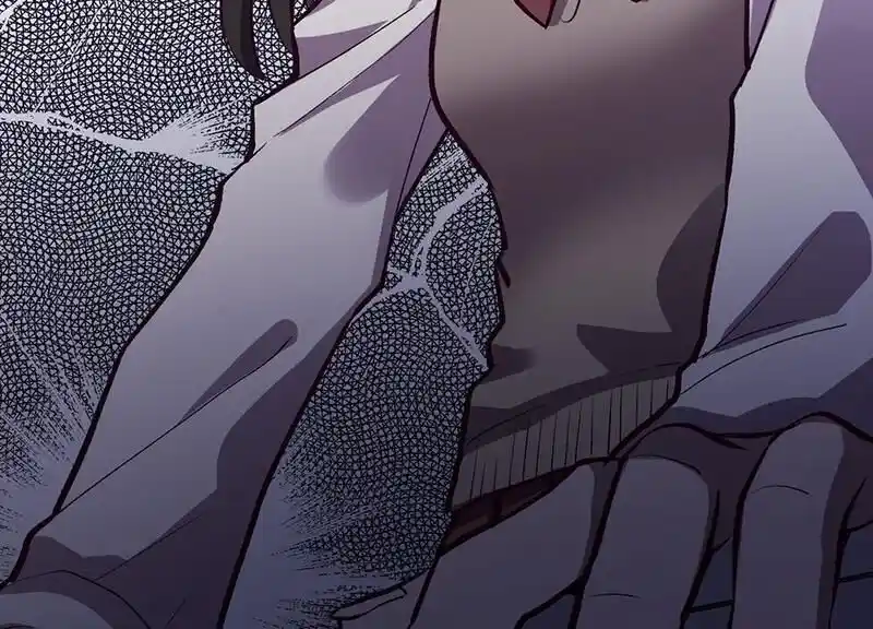 Strange Store Ch.087