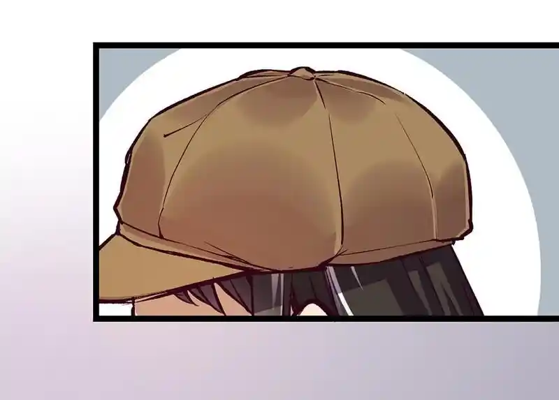 Strange Store Ch.087