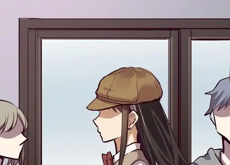 Strange Store Ch.087