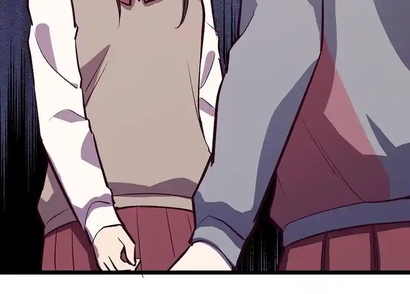 Strange Store Ch.087