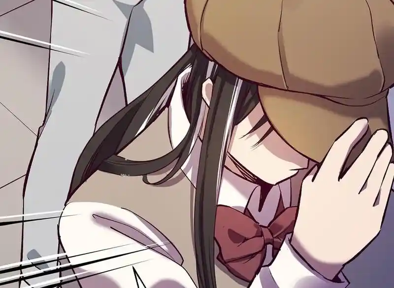 Strange Store Ch.087