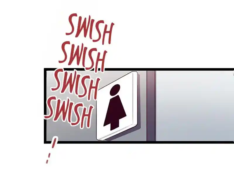 Strange Store Ch.087