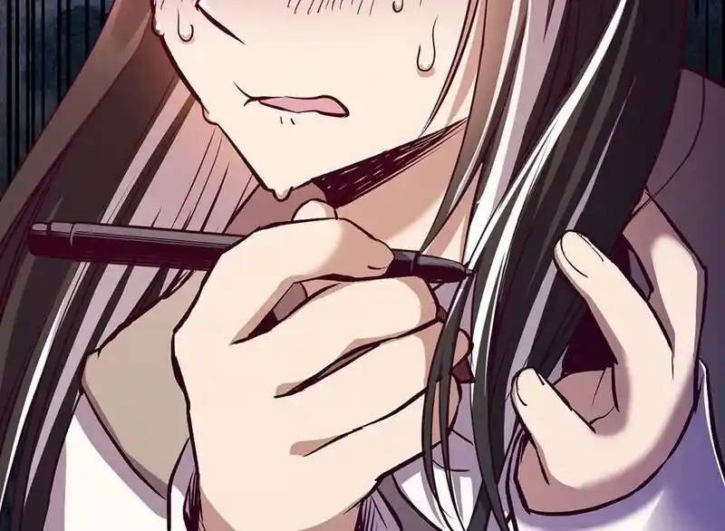 Strange Store Ch.087