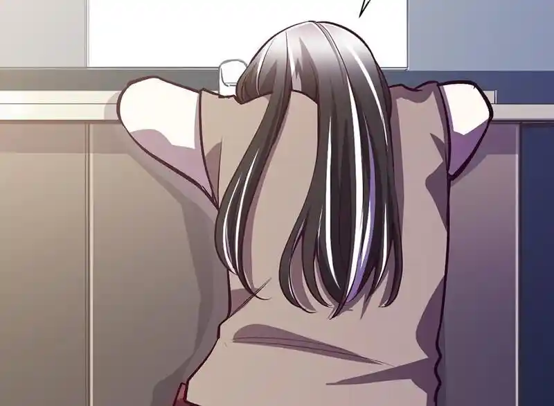 Strange Store Ch.087