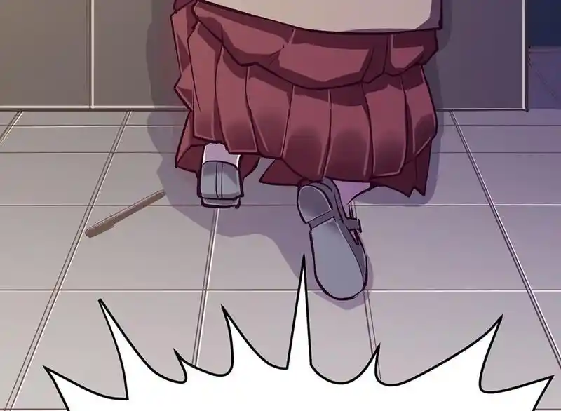 Strange Store Ch.087