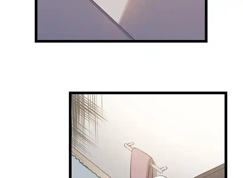 Strange Store Ch.087