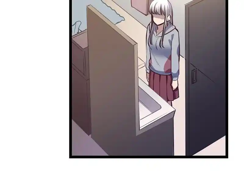 Strange Store Ch.087