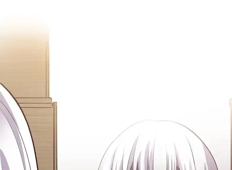 Strange Store Ch.087