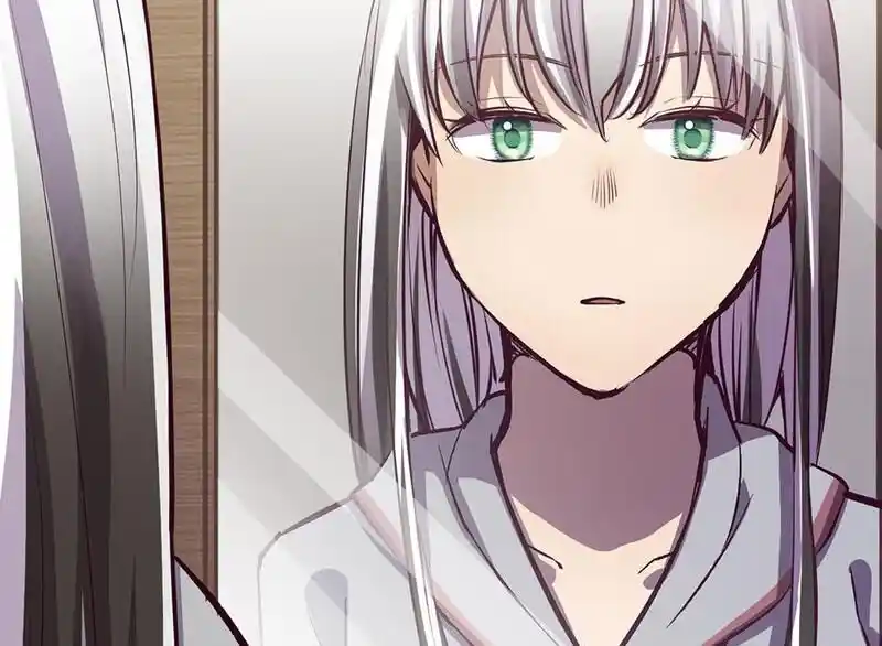 Strange Store Ch.087