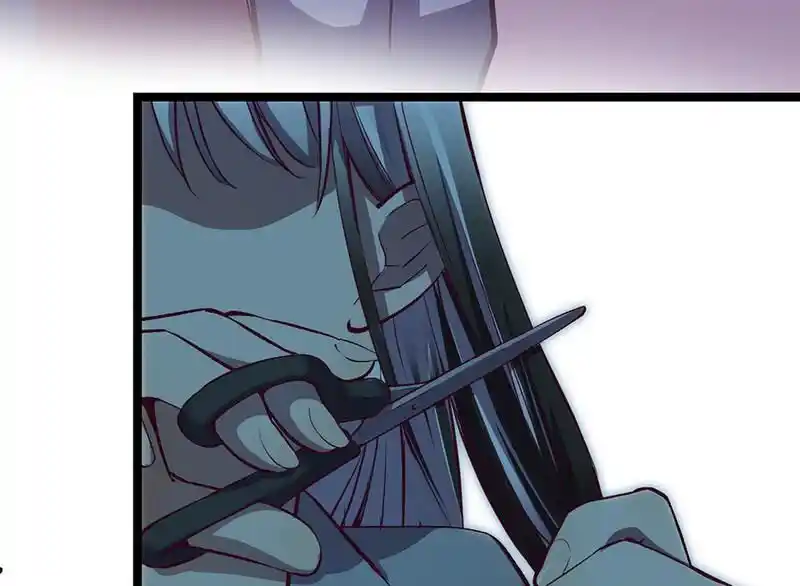 Strange Store Ch.087